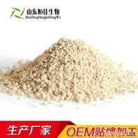 諾麗果粉 諾麗果提取物OEM代加工 山東恒佳生物