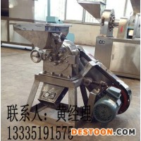 食品粉碎機(jī)，各類辣椒水果粉碎機(jī)，不銹鋼粉碎機(jī)