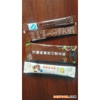 山東菏澤五谷雜糧粉/鈣粉包裝機(jī)藕粉/果粉包裝機(jī)