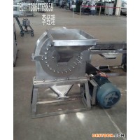山東食品粉碎機(jī)，辣椒水果粉碎機(jī)，不銹鋼粉碎機(jī)LH
