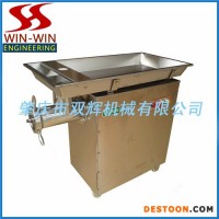 DH-42大型絞肉機(jī) 家用絞肉機(jī) 電動(dòng)絞肉機(jī) 多功能絞肉機(jī) 電絞肉機(jī)