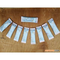 安徽滁州五谷雜糧粉/鈣粉包裝機(jī)藕粉/果粉包裝機(jī)