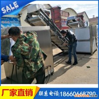 瑞寶JR-120D 絞肉機 凍肉絞肉機 絞肉機廠家 高速絞肉機