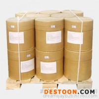 供應(yīng)沙棘果粉 含量98% 食品級(jí) 植物沙棘果提取物 植物提取物
