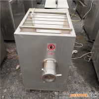 出售二手絞肉機 全自動絞肉機 不銹鋼絞肉機切肉機