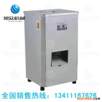 供應(yīng)鮮肉切肉機(jī) 絞肉機(jī)廠家 絞切兩用機(jī)