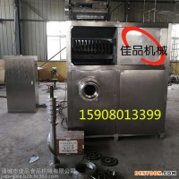 佳品6000動(dòng)物破碎機(jī) 凍盤破碎絞肉機(jī)廠家直銷