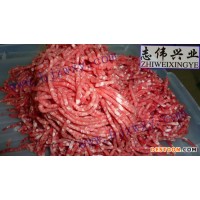 志偉機(jī)械 供應(yīng)ZW-32絞肉機(jī)|廠家直銷(xiāo)全不銹鋼多功能絞肉機(jī)|酒店食堂中央廚房加工設(shè)備|冷鮮肉絞肉機(jī)|肉餡|辣椒碎