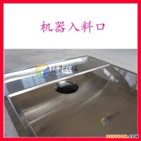 騰昇機(jī)械廠TS-JR42B加型立式絞肉機(jī) 工廠大型鮮肉絞碎機(jī) 廣東優(yōu)質(zhì)絞肉機(jī)器