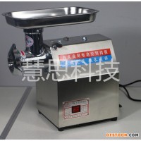 650W大功率 HS-1050臺式電動不銹鋼碎肉餡機絞肉機直銷 慧思