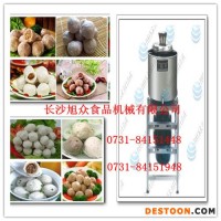 湖南魚丸打漿機(jī) 長沙多功能打漿機(jī)  益陽高速打漿機(jī)  不銹鋼打漿機(jī)