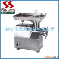 供應(yīng)雙輝DH-32臺式絞肉機