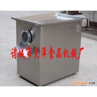 大型絞肉機(jī) 絞肉餡機(jī) --肉食機(jī)械