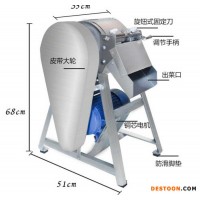 肉片肉絲機(jī) 大型自動切菜機(jī) 絞肉機(jī)大型