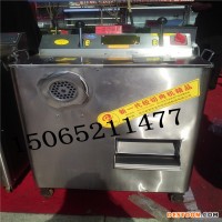 供應(yīng)QJR-400不銹鋼絞切兩用絞肉機(jī) 絞肉機(jī)價(jià)格 不銹鋼絞肉機(jī)家用絞肉機(jī)