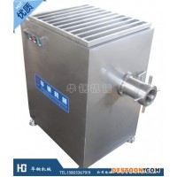 供應(yīng)諸城華鋼大型凍肉絞肉機(jī)/100型凍肉絞肉機(jī)專業(yè)生產(chǎn)廠家/絞肉機(jī)的價格