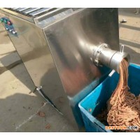 鼎鴻JR-100型絞肉機(jī) 魚(yú)肉絞肉機(jī) 雞皮絞碎機(jī) 冷凍肉破碎機(jī) 牛肉絞碎機(jī) 凍肉冰板絞碎機(jī) 價(jià)格優(yōu)惠