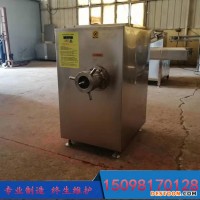 瑞寶JR-160 凍肉絞肉機(jī) 凍豬油絞肉機(jī) 蔬菜絞切機(jī) 辣椒絞切機(jī)