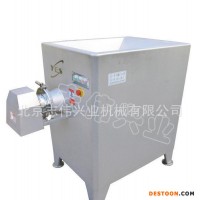臺(tái)灣志偉機(jī)械|ZW-YESC|系列大型凍肉絞肉機(jī)\不銹鋼絞肉機(jī)|