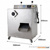 福宏機械、電動切肉機、商用切肉機、絞肉機