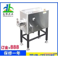 臺(tái)灣志偉機(jī)械|ZW-32|絞肉機(jī)|凍肉絞肉機(jī)|不銹鋼絞肉機(jī)|多功能絞肉機(jī)|大型絞肉機(jī)|電動(dòng)絞肉機(jī)| 絞肉餡機(jī)|肉餡器銷(xiāo)售