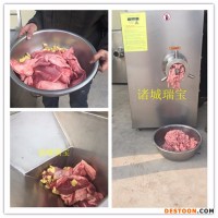 瑞寶JR-160D 凍肉絞肉機 牛羊肉絞肉機 肉制品廠加工設備 火腿腸絞肉機