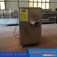 瑞寶JR-120 凍肉絞肉機(jī) 牛羊肉絞肉設(shè)備 菜餡肉餡一體機(jī) 食品廠用絞肉機(jī)