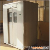 鑫煤xm單人單吹風淋室 單人單吹風淋室功能 單人單吹風淋室價格