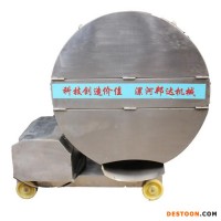 邦達(dá) 高品質(zhì) 凍肉絞肉機(jī) 品質(zhì)保證