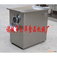 供應(yīng)大洋DJ42鮮肉絞肉機