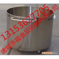 多福全自動(dòng)商用絞全自動(dòng)凍肉絞肉大型絞肉機(jī)機(jī)碎肉機(jī)大型凍肉絞肉機(jī) 鮮肉絞肉餡機(jī)張