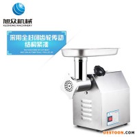 【吉林省旭眾食品機(jī)械】SZ-12A不銹鋼絞肉機(jī) 旭眾不銹鋼絞肉機(jī)價(jià)格 絞肉機(jī)的材質(zhì) 不銹鋼絞肉機(jī)