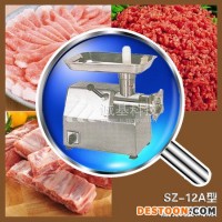 供應(yīng)廈門誠基科技有限公司家用多功能小型絞肉機(jī)，絞肉餡機(jī)