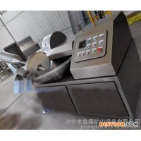 鑫煤125變頻斬拌機 125變頻斬拌機價格歡迎訂購125變頻斬拌機
