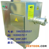 供應(yīng)香港tanfar牌TF-130型凍肉 絞肉機(jī)