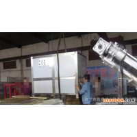 鑫煤xm凍盤破碎機 凍盤破碎機廠家凍盤破碎機價格