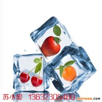 旭眾SD-150 方塊制冰機(jī) 制冰機(jī)價格  多規(guī)格多產(chǎn)量可選 電腦控制系統(tǒng) 冰塊厚薄可調(diào)