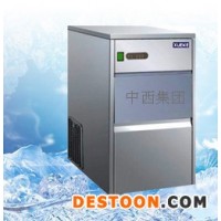 雪花制冰機(jī)，雪花制冰機(jī)價(jià)格，雪花制冰機(jī)型號(hào)，雪花制冰機(jī)北京，庫(kù)號(hào)：M221598