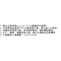 自產(chǎn)雪花制冰機(jī) 型號(hào):CS56-120庫(kù)號(hào)：M405408