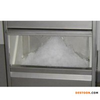 上海田楓酒店商用全自動(dòng)小型雪花顆粒制冰機(jī) 奶茶店 特價(jià)
