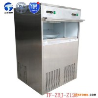 浙江麗水顆粒冰機,食用制冰機,片冰機,管冰機,雪花制冰機,工業(yè)制冰機,方塊制冰機