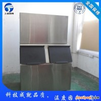 廣東汕頭顆粒冰機(jī),食用制冰機(jī),片冰機(jī),管冰機(jī),雪花制冰機(jī),工業(yè)制冰機(jī),方塊制冰機(jī)