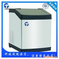 河南洛陽顆粒制冰機(jī),食用制冰機(jī)廠家，制冰機(jī)節(jié)能
