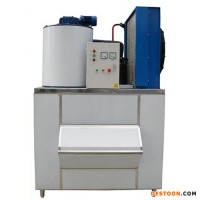 吉林通化顆粒制冰機(jī),食用制冰機(jī)廠家，200磅制冰機(jī)