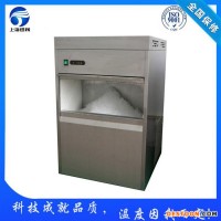 甘肅武威制冰機(jī),雪花制冰機(jī)廠家，大型工業(yè)制冰機(jī)