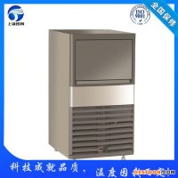吉林延邊顆粒冰機,食用制冰機,片冰機,管冰機,雪花制冰機,工業(yè)制冰機,方塊制冰機