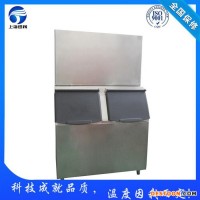 廣東梅州顆粒冰機(jī),食用制冰機(jī),片冰機(jī),管冰機(jī),雪花制冰機(jī),工業(yè)制冰機(jī),方塊制冰機(jī)