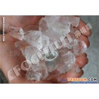 focusun制冰機—板冰機—化工廠