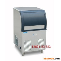 雪人制冰機(jī)SD-150  臺(tái)下式制冰機(jī) 日產(chǎn)量70公斤制冰機(jī) 一體式制冰機(jī) 商用制冰機(jī)