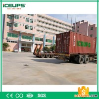 高產(chǎn)能低能耗經(jīng)久耐用 深圳科美斯中小型商用制冰機(jī)